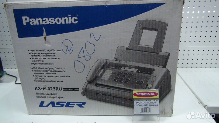 Факс Panasonic KX-ft423ru-B лазерная