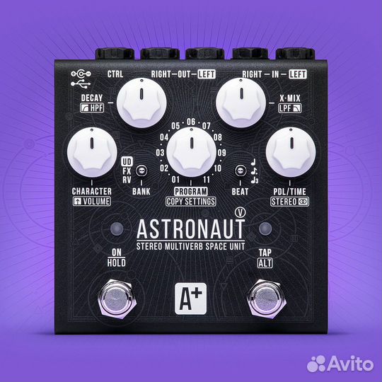 Shift Line A+ Astronaut V Reverb (new)