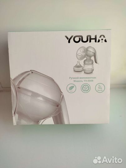 Молокоотсос ручной новый youha YH-6009