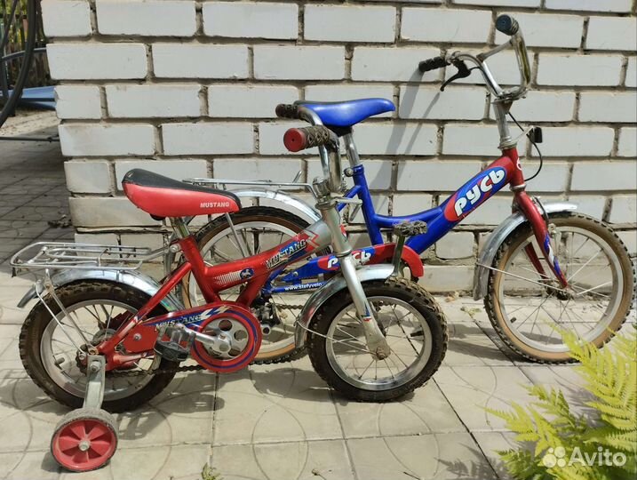 Велосипеды б/у