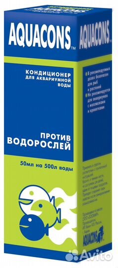 Aquacons кондиционер для воды 