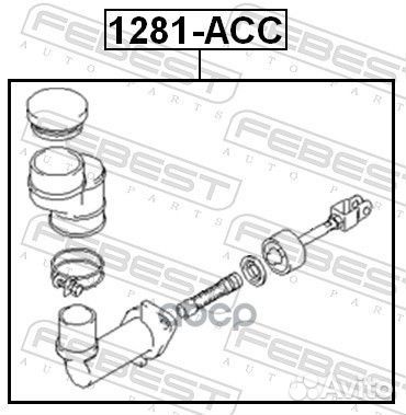 Цилиндр сцепления главный 1281ACC Febest