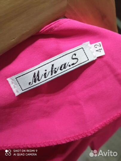 Костюм слитный женский