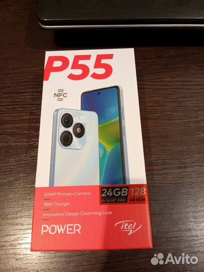 Power intel