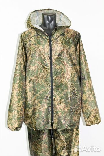 Маскхалат мультикам