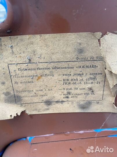 Ящик левый с замком иж