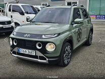 Hyundai Casper 1.0 AT, 2023, 6 340 км, с пробегом, цена 2 469 000 руб.