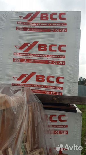 Газоблоки продаю