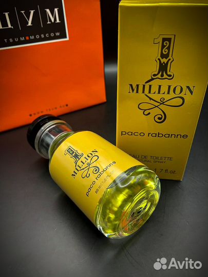 Духи мужские 50мл Дубай