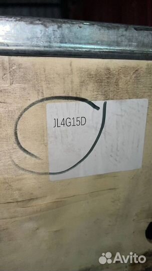 Двигатель новый 1.5 jl4g15d geely emgrand ec7