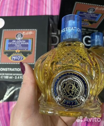 Парфюм Шейх 77/ 70 опулет блу парфюм мужской