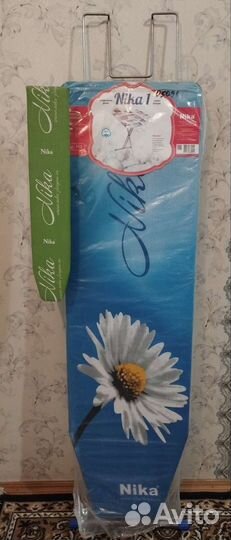 Гладильная доска новая, легкая