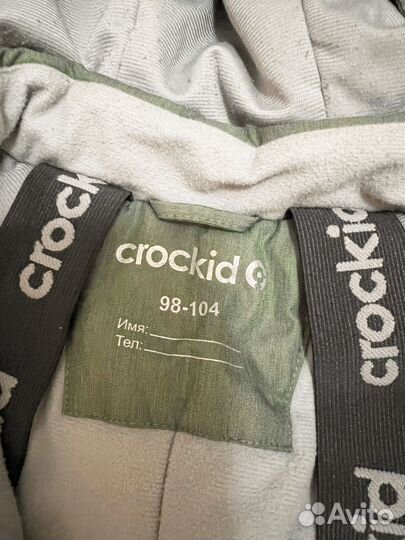 Зимний комбинезон крокид 98 104