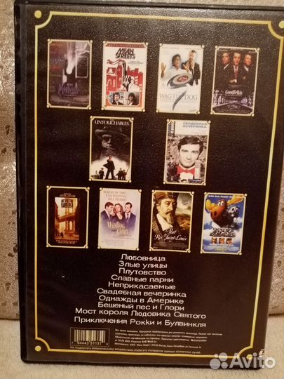 DVD диски 6 шт. Роберт Де Ниро