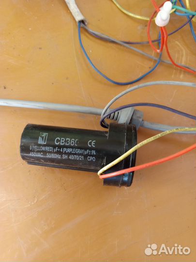 Электродвигатель на стиральную машинку