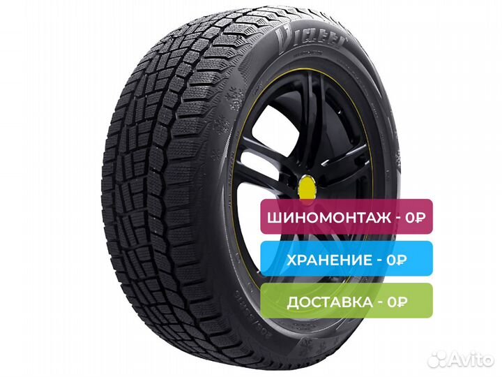 Viatti Brina V-521 195/65 R15 91T