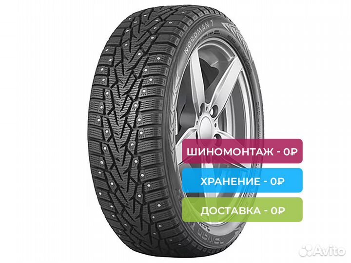 Nokian Tyres Nordman 7 195/60 R16 93T