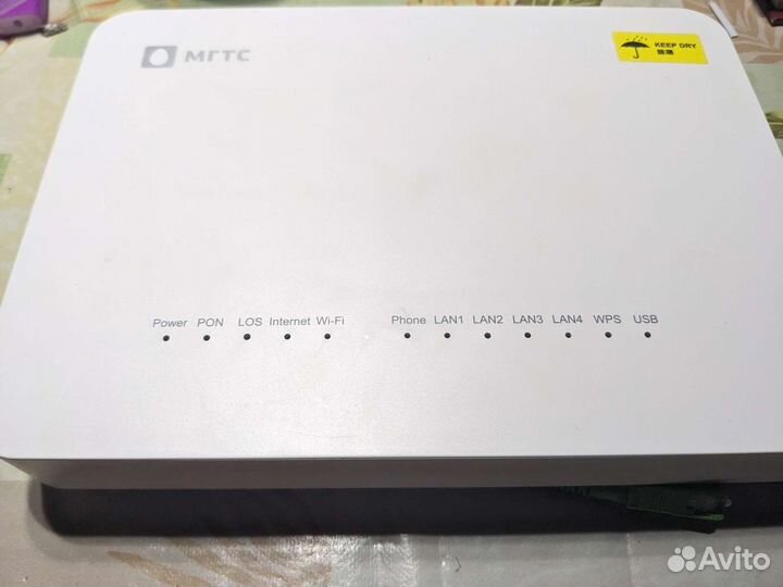 Wi-Fi роутер ZTE zxhn F680