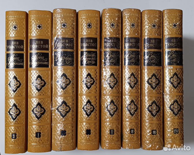 Лев Толстой. Собрание сочинений в 8 томах