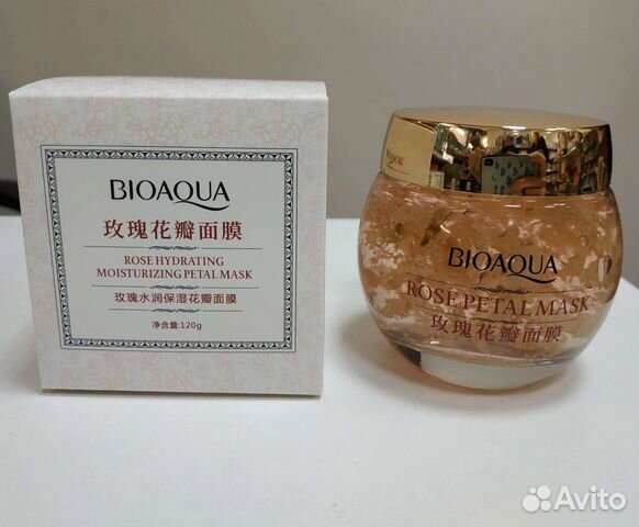 Смягчающая ночная маска BioAqua с лепестками роз