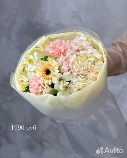 Букет цветов маме с доставкой