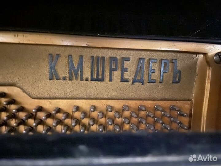 Антиквариат пианино