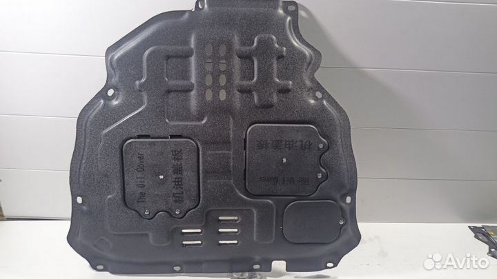 Защита двигателя Toyota Rav4 50 2018-2024