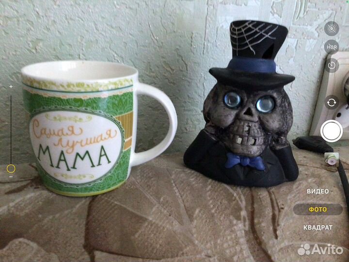 Кружка мама