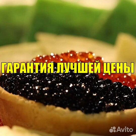 Икра кета 7-F96 Рязань