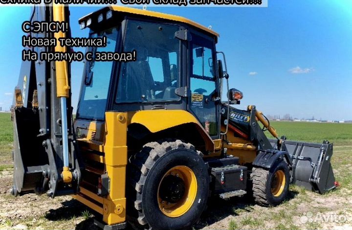 Фронтальный погрузчик Kyloton YJ280, 2024