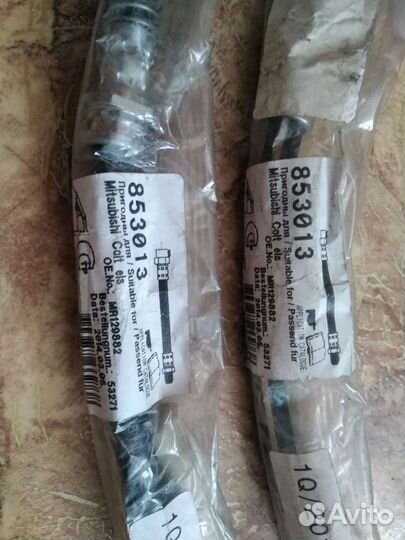 Тормозной шланг Mitsubishi colt