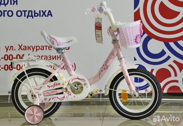 Велосипед софия 12 макспро
