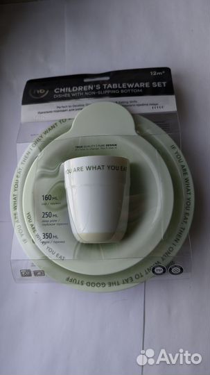 Набор посуды для детей Happy Baby olive