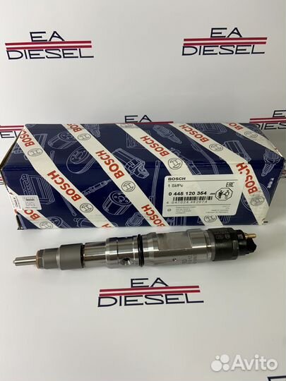 Форсунка 0445120354