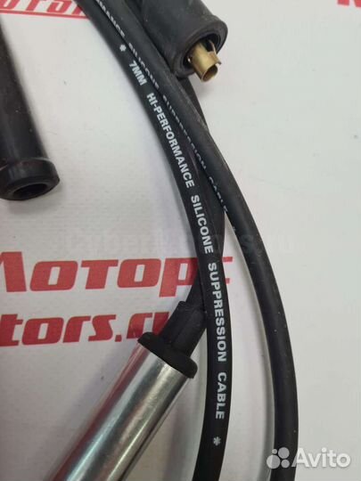 Комплект высоковольтных проводов opel Kadett