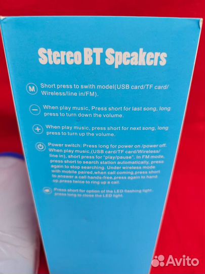 Беспроводная Bluetooth колонка