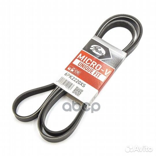 Поликлиновый ремень привода вспомогательных агр