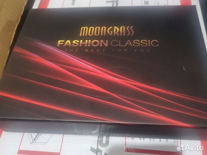 Подарочный набор рыболова и охотника