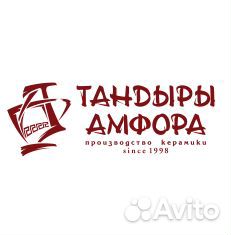 Разнорабочие на производство