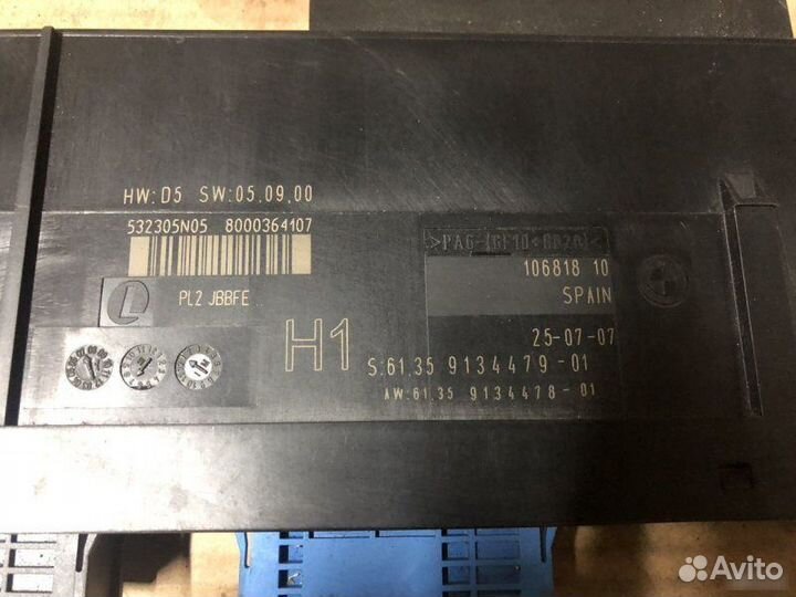 Блок JBE Bmw E87