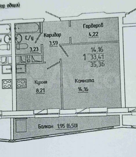 1-к. квартира, 35,4 м², 15/25 эт.