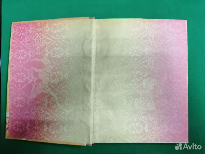 Вильгельм гауф сказки 1958г