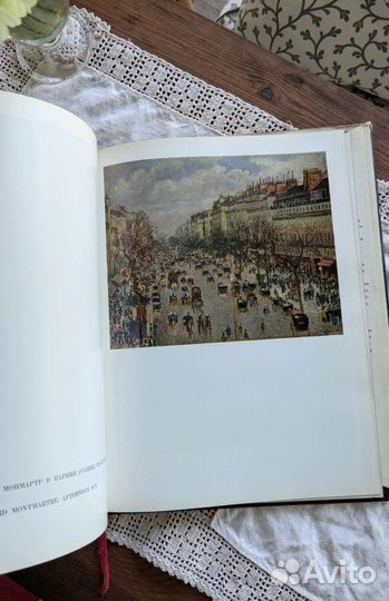 Шедевры живописи музеев СССР 1983