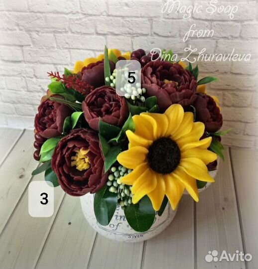 Силиконовые формы