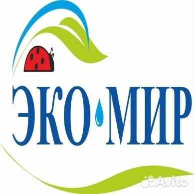 Инженер по проведению выездных замеров