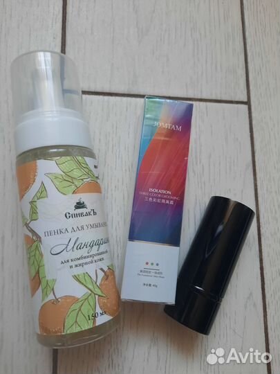 Новая база под макияж+Кисть в подарок