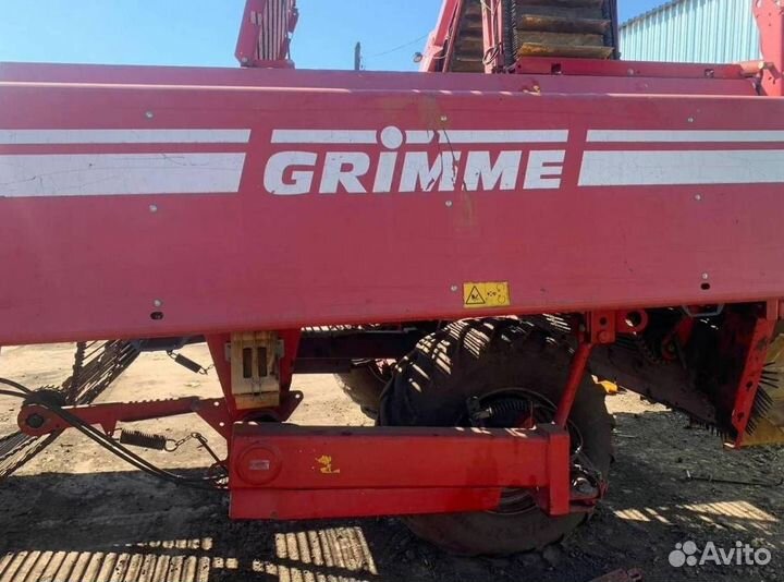 На разборке Гримме Grimme