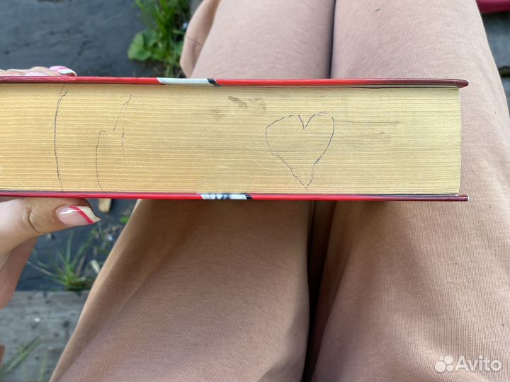 Англо русский словарь