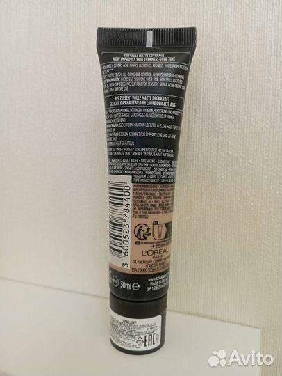 Крем тональный Infaillible Matte Cover