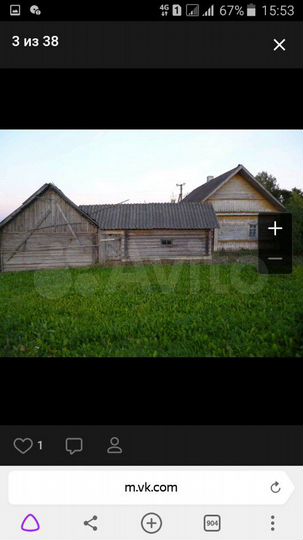 Дом 55 м² на участке 50 сот.